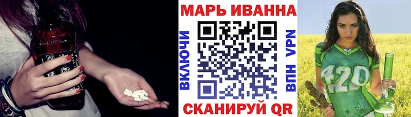 Какие есть наркотики Бахчисарай Гашиш Каннабис A PVP Меф мяу мяу Cocaine