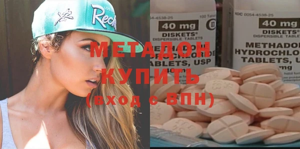 твердый Алексеевка
