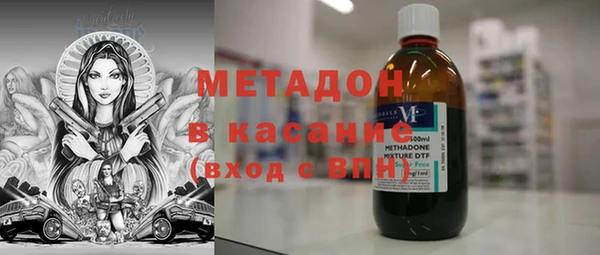 твердый Алексеевка