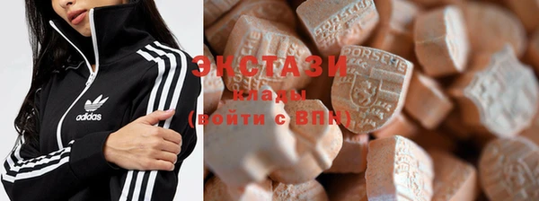 амфетамин Алзамай