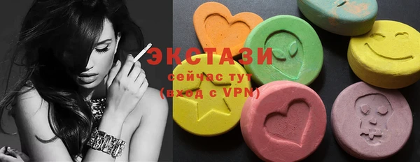 твердый Алексеевка