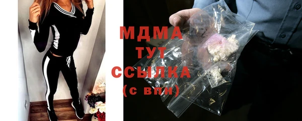 амфетамин Алзамай