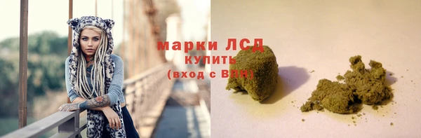 амфетамин Алзамай