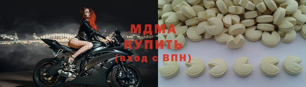 прущая мука Алексин
