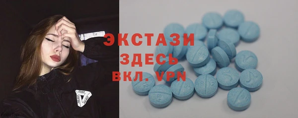твердый Алексеевка