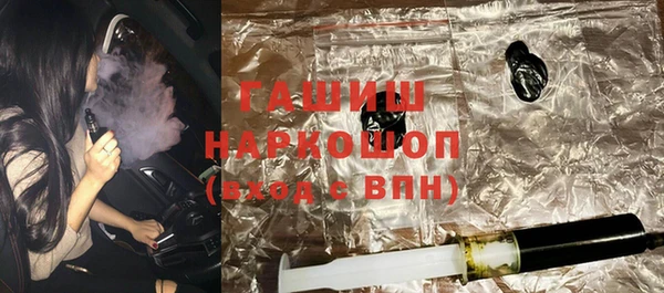 крисы Покров