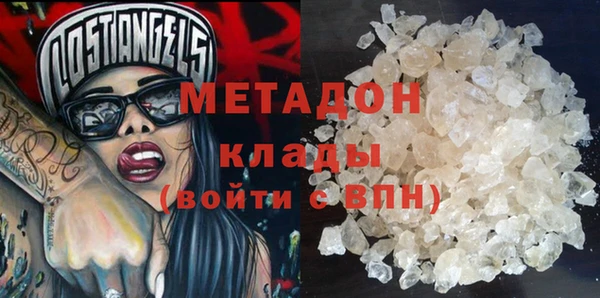твердый Алексеевка