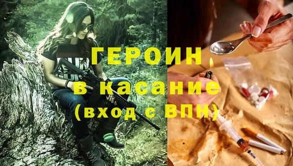 твердый Алексеевка