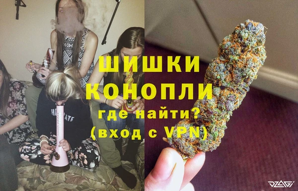амфетамин Алзамай