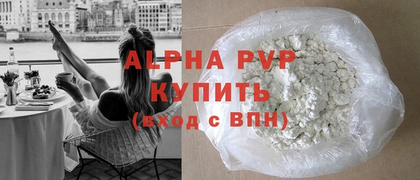 твердый Алексеевка