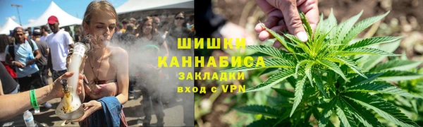 амфетамин Алзамай