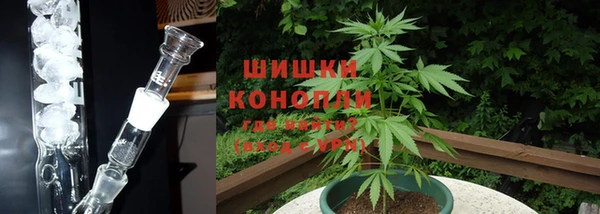 амфетамин Алзамай
