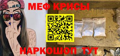 бутират Апрелевка