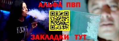 дмт Аргун