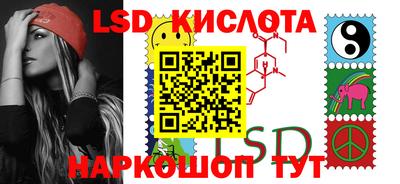 бутират Апрелевка