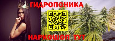 мефедрон VHQ Апшеронск