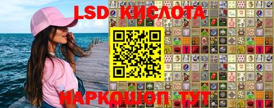 СК Анжеро-Судженск