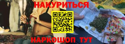 дмт Аргун