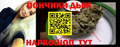 дмт Аргун
