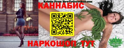 мефедрон VHQ Апшеронск