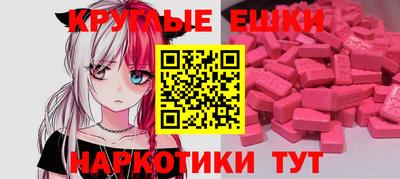 дмт Аргун