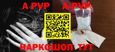 дмт Аргун