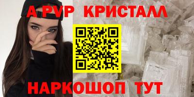дмт Аргун