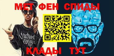 дмт Аргун