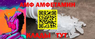 дмт Аргун