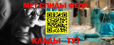 дмт Аргун