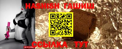 дмт Аргун
