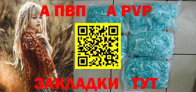 ГАЛЛЮЦИНОГЕННЫЕ ГРИБЫ Анапа