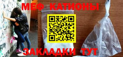 дмт Аргун