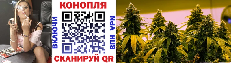 Каннабис ГИДРОПОН  даркнет сайт  MEGA онион  Бахчисарай 